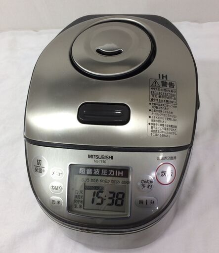 圧力IH炊飯器 5.5合 三菱 NJ-TE10-S