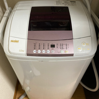 ハイアール　洗濯機　DDモーター搭載 5.5kg 2016年製