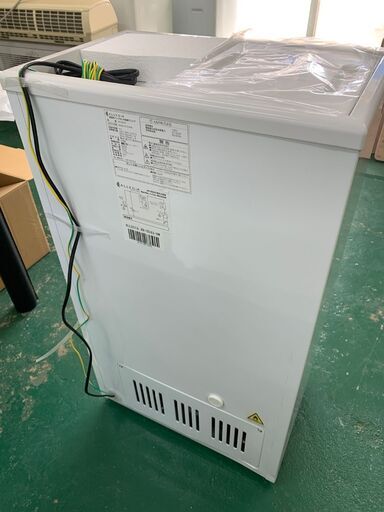 ★未使用品★ALLEGIA 冷凍庫 AR-BD43 2020年 高年式 41L アレジア 上開き