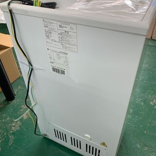 ☆未使用品☆ALLEGIA 冷凍庫 AR-BD43 2020年 高年式 41L アレジア 上