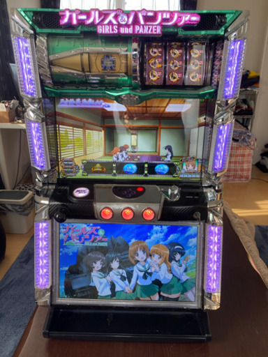 パチスロ ガールズアンドパンツァー 初代 ガルパン 実機 コイン不要機 