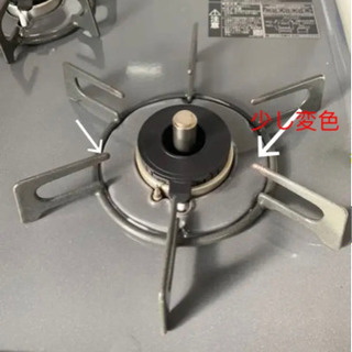 定価35000円‼️クリナップ 都市ガスコンロ