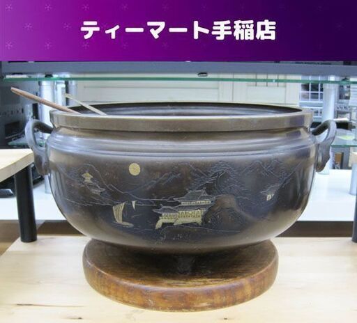 唐銅 火鉢 楼閣山水風景図 三足 台付の大火鉢 龍耳 約47.5cm/口径39ｃｍ  大型古道具 札幌市手稲区