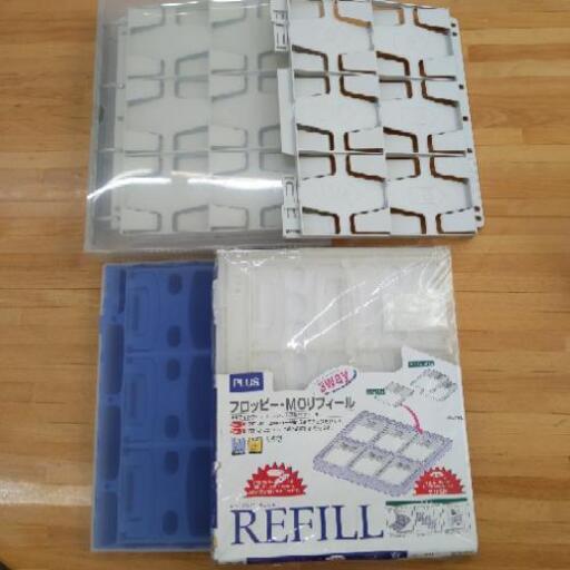 フロッピーディスク収納ケース Mito 北松戸のその他の中古あげます 譲ります ジモティーで不用品の処分