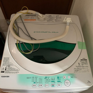 【ネット決済】☆商談中☆2013年製TOSHIBA5kg洗濯機☆...