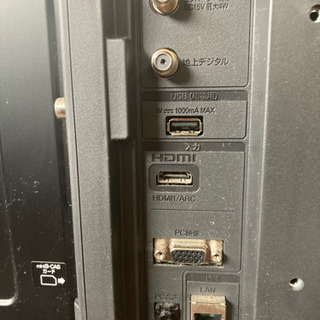 家電 【決定しました】2018年製 極音 ORION 32型 液晶テレビ RN-32SH10 【