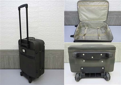 Ss1908中古ダンロップソフトキャリーケースグリーン系ナイロンdunlopジッパースーツケース旅行鞄2輪キャスター付き無地かばんキャリーバ リビング館 白石店 白石のバッグ その他 の中古あげます 譲ります ジモティーで不用品の処分