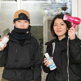 我儘ガール必見 派手髪もピアスもネイルも全然 ｂ オッケィ 週3 気軽に リペア補修スタッフ エース株式会社 荒川の軽作業の無料 求人広告 アルバイト バイト募集情報 ジモティー