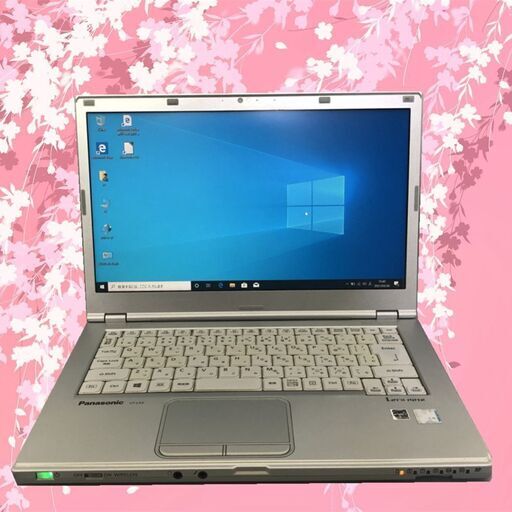 【送料無料】ハイスペック 中古 14.0型 Panasonic CF-LX5YDAQR ノートパソコン 第6世代 i5 8GB 500GB 無線 DVDマルチ win10 Office