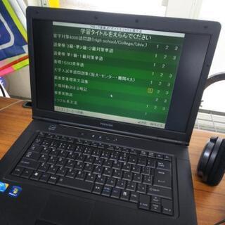 アロック楽単JETミラクル ALLWAKE98MONSTER FINESSE LIMITED（オールウェイク98モンスター