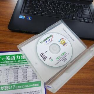 アロック楽単JETミラクル アロック楽単JETミラクル