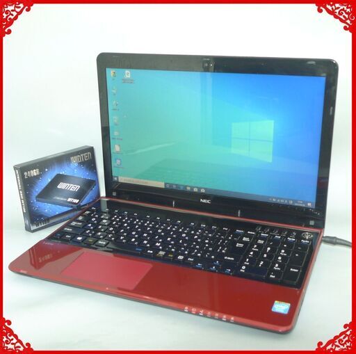 【送料無料】新品SSD240GB 希少品 赤色 ノートパソコン 中古良品 15.6型 NEC LS150MSR Celeron 4GB DVDマルチ 無線 カメラ Win10 Office レッド