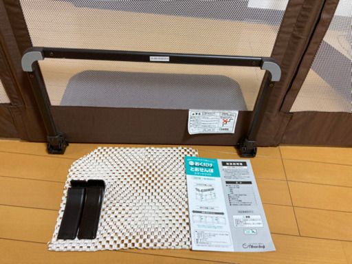 日本育児 新型 新ヒンジ版 おくだけとおせんぼ スマートワイド