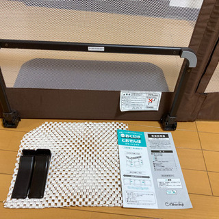 日本育児 新型 新ヒンジ版 おくだけとおせんぼ スマートワイド