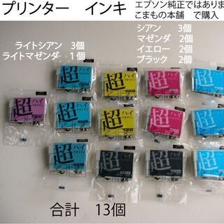 中古機種変が無料 格安で買える ジモティー 中古機種変が無料 格安で買える ジモティー