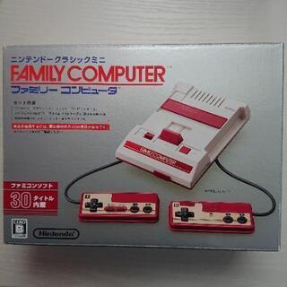 ニンテンドークラシックミニファミコン