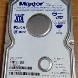 ジャンク HDD Maxtor SATA 300GB