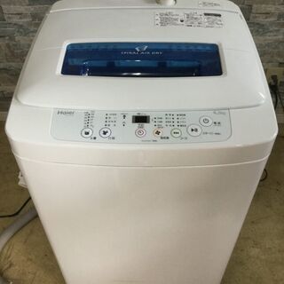 Haier ハイアール JW-K42H 全自動洗濯機 4.2kg...