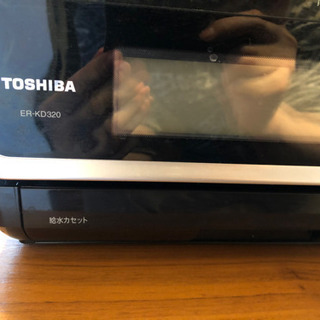 海外転勤のため、値下げ出品します。