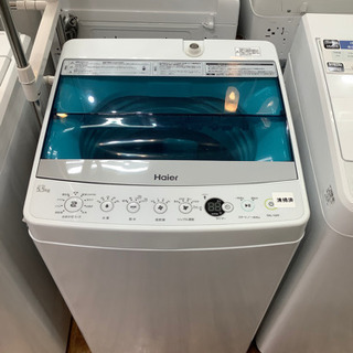 全自動洗濯機 Haier 2018年製 5.5kg