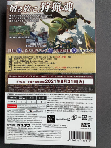 d1d7kfcb5oumx0.cloudfront.net/articles/images/6064...