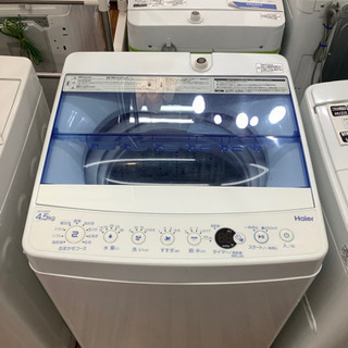 全自動洗濯機 Haier 4.5kg 2018年製