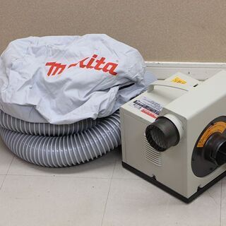 マキタ　makita　粉じん　集じん機　集塵機　モデル 411(D3899stxY) マキタ makita 粉じん 集じん機 集塵機 モデル 411(D3899stxY) 【公式