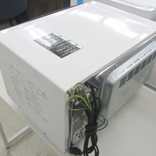 アマダナ 2019年製 フラットオーブンレンジ AT-DR22 18L
