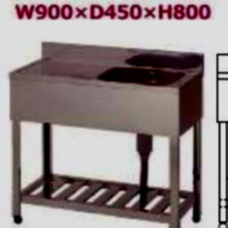 バックガード付き左水槽