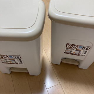 【お打ち合わせ中】ゴミ箱　2個セット　ペダル式　26.8L 30...