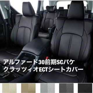 中古クラッツィオが無料 格安で買える ジモティー