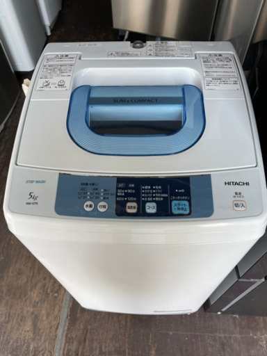 No.766 HITACHI 5kg洗濯機　2015年製　近隣配送無料