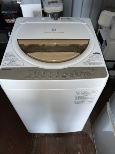 No.767 TOSHIBA 6kg洗濯機　2017年製　近隣配送無料