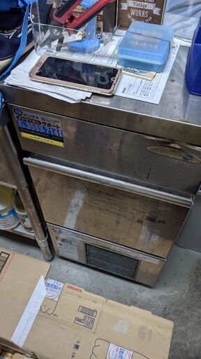 Fukushima 製氷機