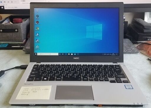 ★激安★2016年製 NEC ノートPC VersaPro windows10 第6世代 Core i3 メモリ4GB 500GB