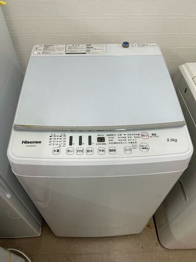■都内近郊無料で配送、設置いたします■2018年製　風乾燥付き洗濯機　ハイセンス　HW-G55A-W　5.5キロ■HI05