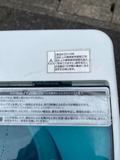 ■都内近郊無料で配送、設置いたします■2018年製　洗濯機　ハイアール　JW-C45A　4.5キロ■HIR01