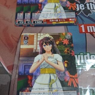 美品 トレカ ヴァイスシュヴァルツ 新サクラ大戦 奇跡の鐘 さくら 4枚セット じゅんしょう 相老のカードゲーム トレーディングカード の 中古あげます 譲ります ジモティーで不用品の処分