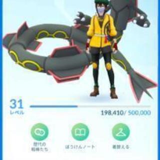 群馬県のポケモンgo メンバー募集 ジモティー