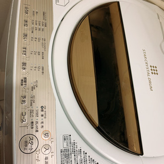 2017年製✩TOSHIBA✩ 7キロ   4/16日までに引き取り可能な方限定！