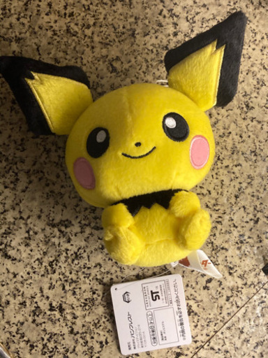 ポケモン ピチュー ぬいぐるみ たか 田原町のおもちゃの中古あげます 譲ります ジモティーで不用品の処分