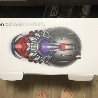Dyson ダイソン　掃除機