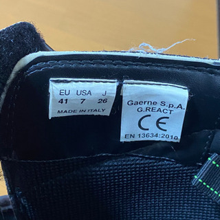 ガエルネ GAERNE モトクロス  japan26