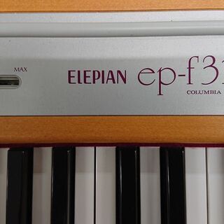 ☆ 電子ピアノ デジタルピアノ スリムデザイン DENON デノン COLUMBIA