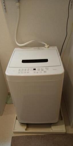 冷凍冷蔵庫u0026洗濯機 購入４ヶ月のまだまだ新しい