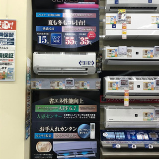CORONA家庭用エアコン【2019年製CSH-X2219R(w)】只今設置工事 CORONA家庭用エアコン【2019年製CSH-X2219R(w)】只今設置工事