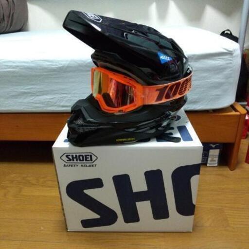 美品】オフロードヘルメットとゴーグル | citerol.com.br