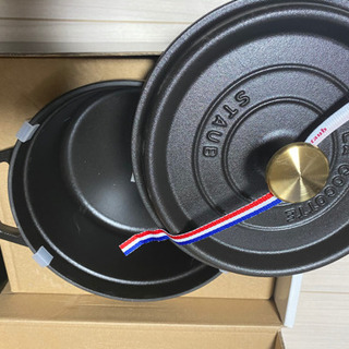 staub ストウブ 鍋 ブラック 20cm 【公式ショッピングサイト】