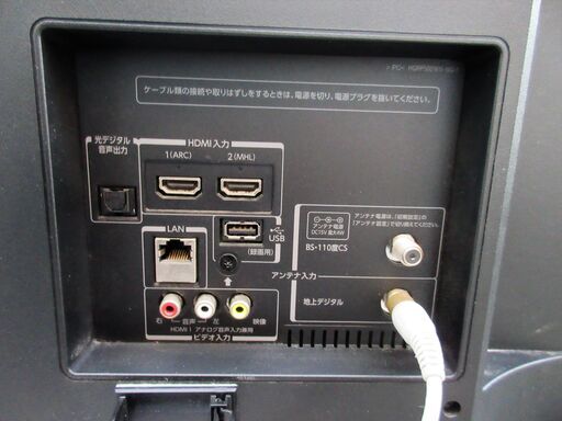 ☆東芝 TOSHIBA 40G9 REGZA 40V型液晶テレビ◇「ウラ録」対応!大人気