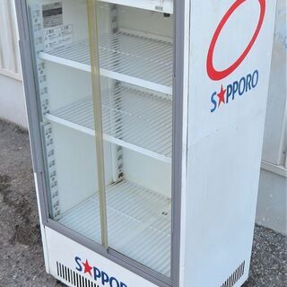 富士《冷蔵ショーケース》RM210AY2　181L